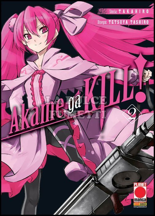 MANGA BLADE #    29 - AKAME GA KILL! 2 - 2A RISTAMPA